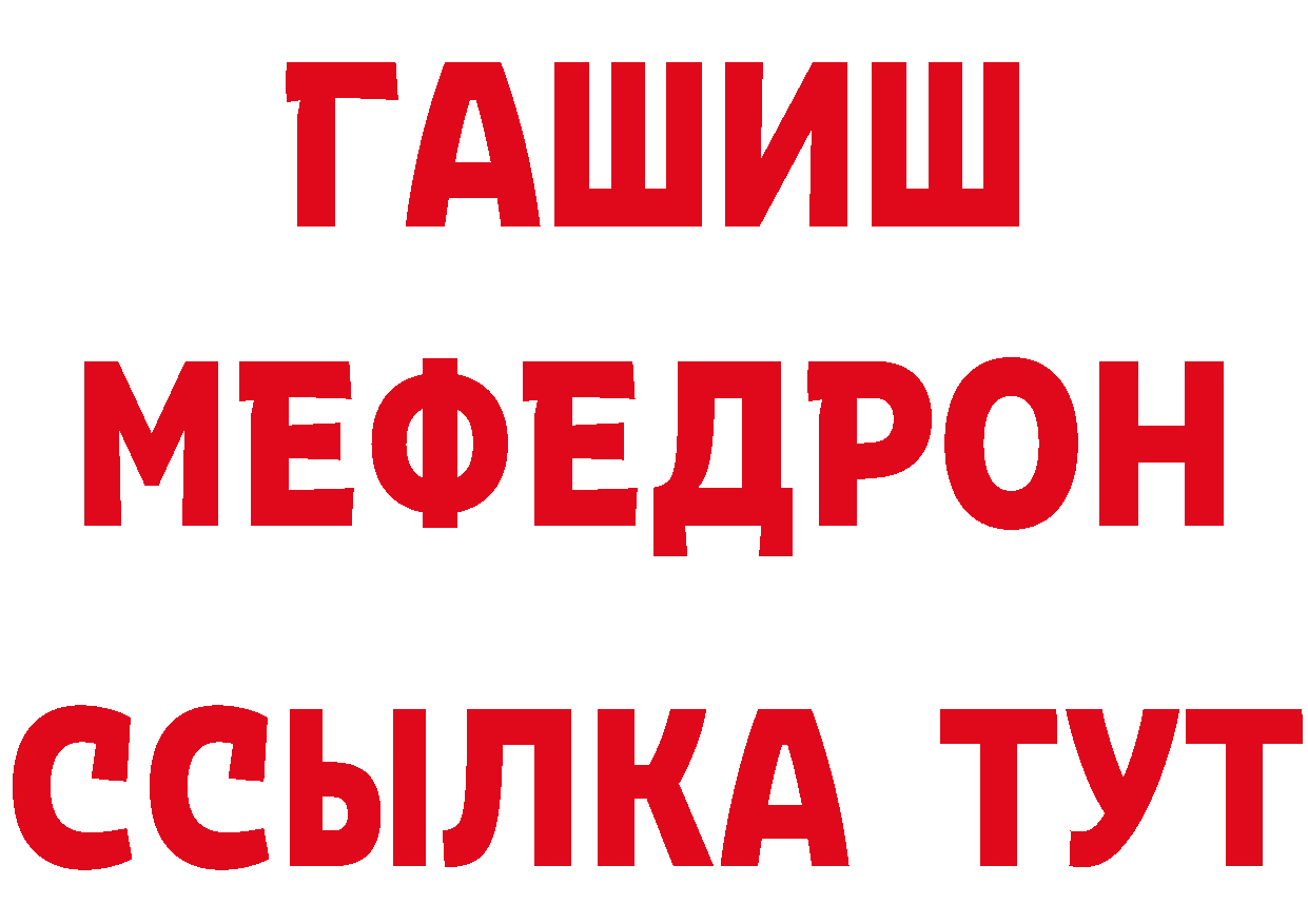 Амфетамин VHQ как войти это МЕГА Нижнеудинск